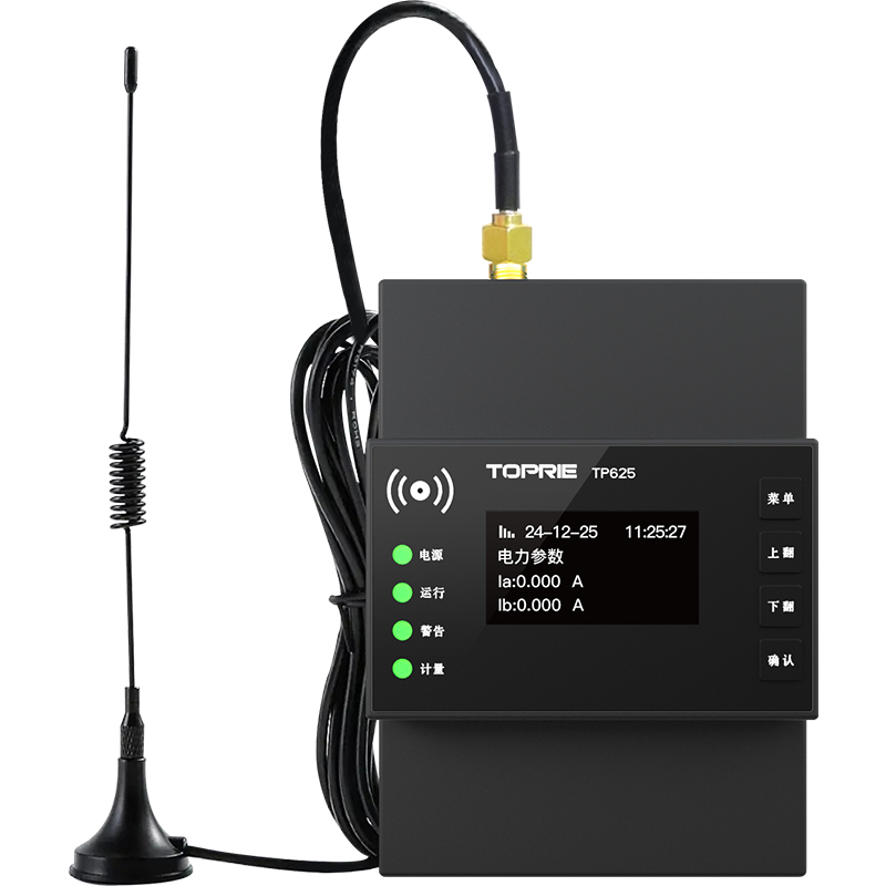 New Arrival 2025 Modbus RS485  - Energy Monitor Meter ulasan dan harga