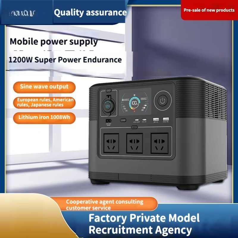 Kerengsen Outdoor Camping DC M - Portable Power Station ulasan dan harga