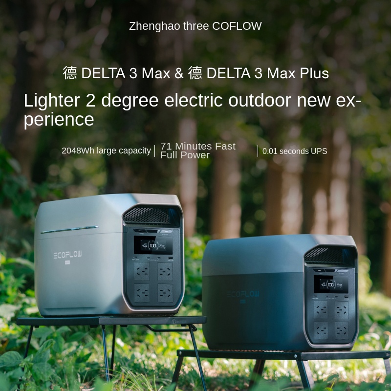 Ecoflow DELTA3Max 2400W Portab - Portable Power Station ulasan dan harga