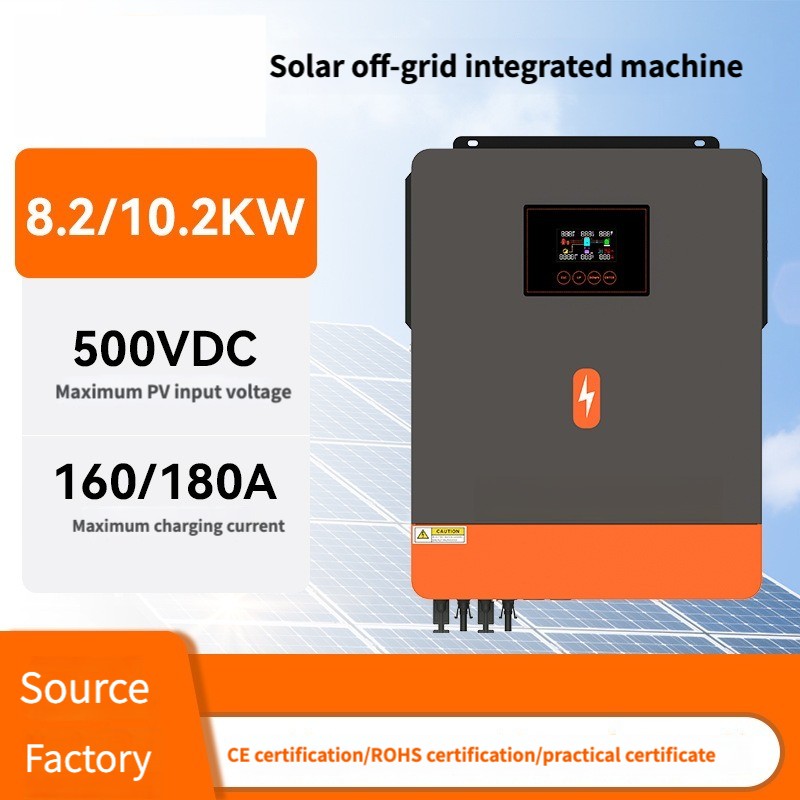 SRNE HF Hybrid Solar Power Inv - Charge Controller Solar ulasan dan harga